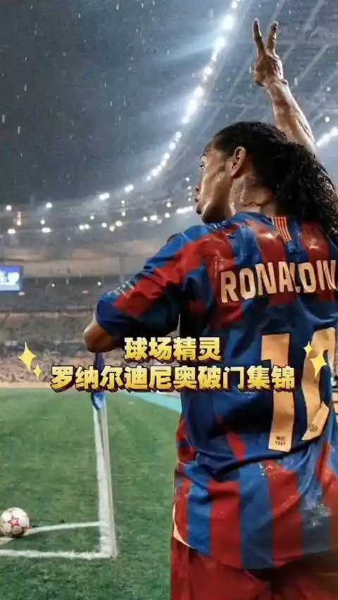 象深刻的是 象深刻的是