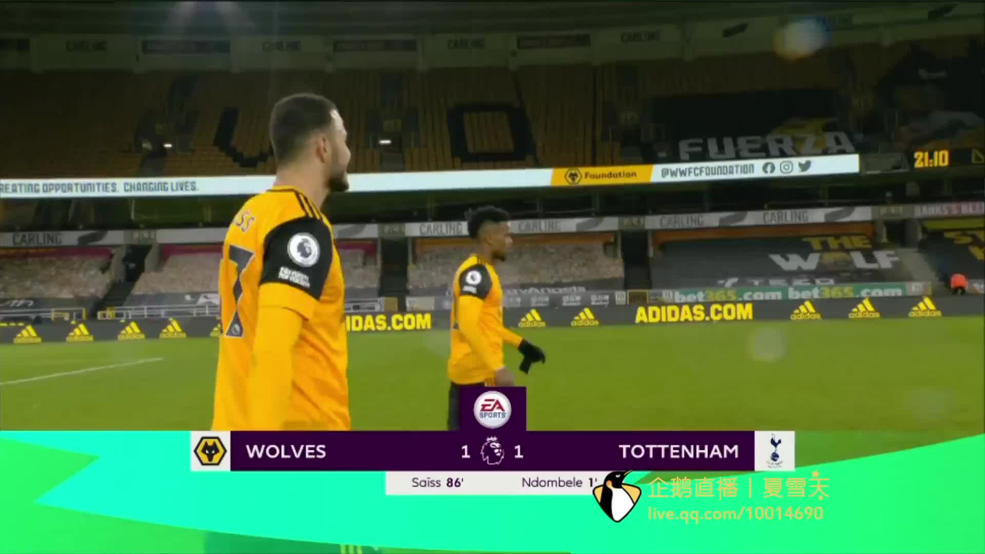 有效限制了 有效限制了